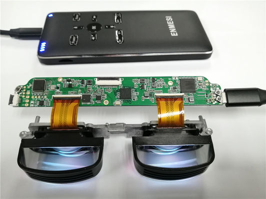 AR 안경용 0.7